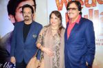 Sanjay Khan, Zarine Khan, Akbar Khan at Wedding Pullav film launch on 17th Aug 2015
